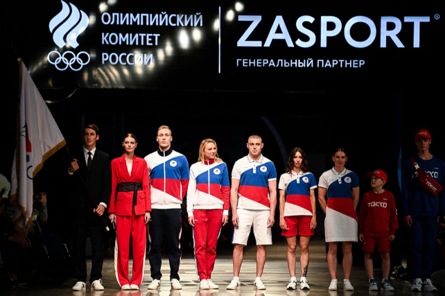 punição Rússia nas olimpíadas uniforme