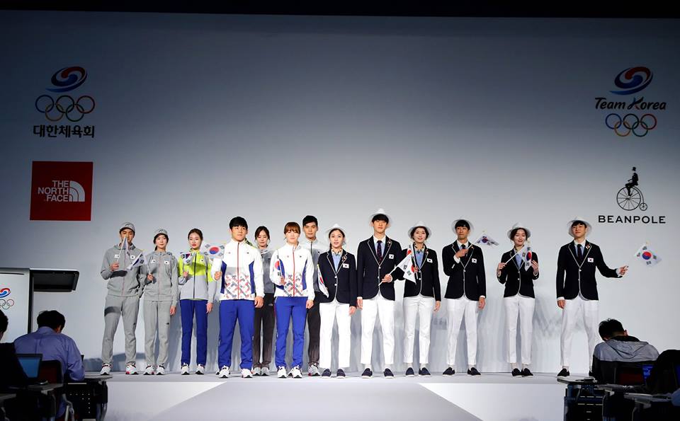 Coreia do Sul uniforme repelente Olimpíadas 2016 Zika vírus